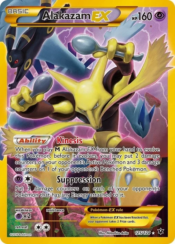 Alakazam EX (Secret) (125/124) (FCO)