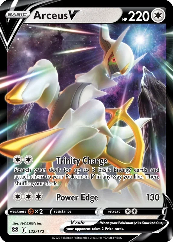 Arceus V (122/172) (SWSH09)
