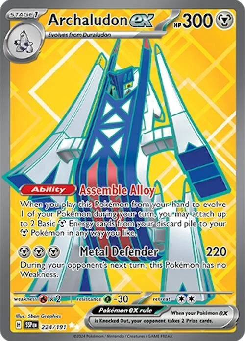 Archaludon ex (224/191) (SSP)