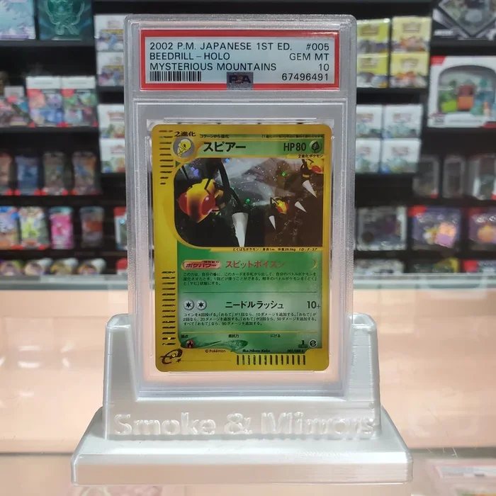 Beedrill – Mysterious Mountains 1st Edition Holofoil: PSA 10