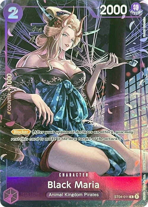 Black Maria (Premium Card Collection -BANDAI CARD GAMES Fest. 23-24 Edition-) (ST04-011) (OP-PR)