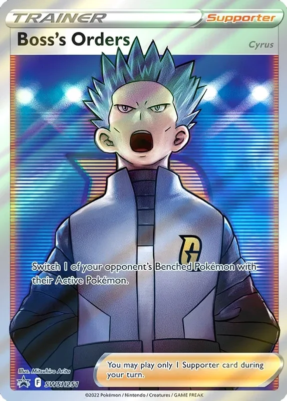 Boss’s Orders (Full Art) (SWSH251) (SWSD)