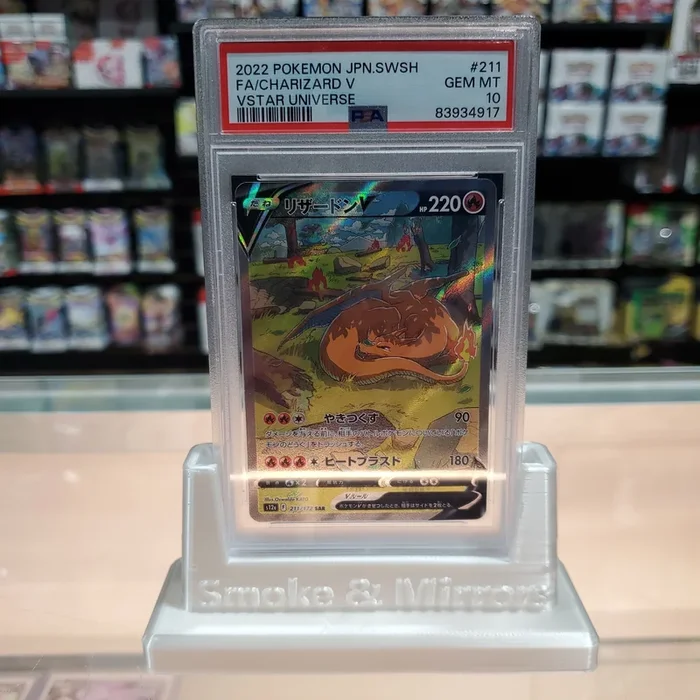 Charizard V – VSTAR Universe Holofoil: PSA 10