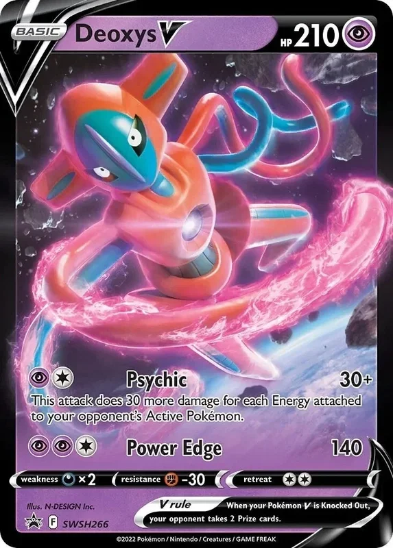 Deoxys V – SWSH266 (SWSH266) (SWSD)