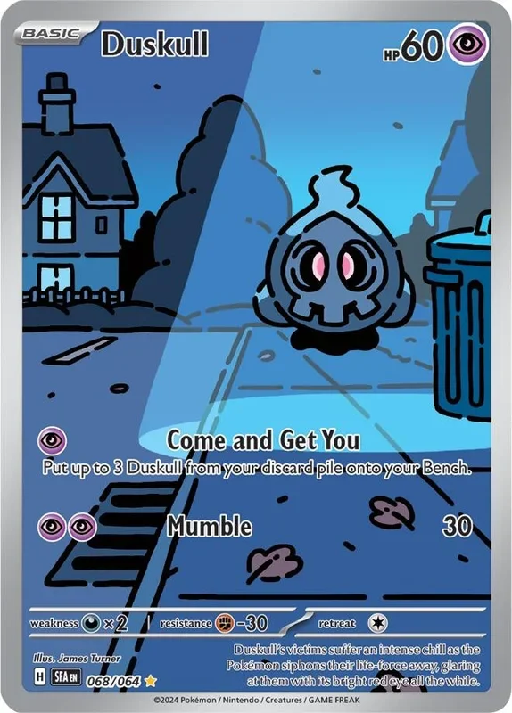 Duskull (068/064) (SFA)