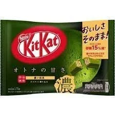 Exotic Kit-Kat Matcha Green Tea Flavor (Japan)