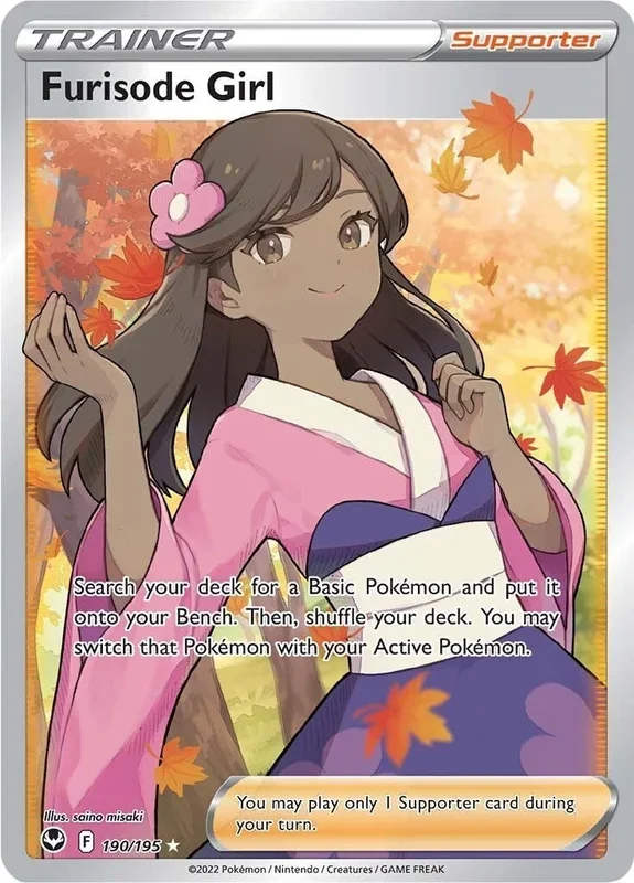 Furisode Girl (Full Art) (190/195) (SWSH12)