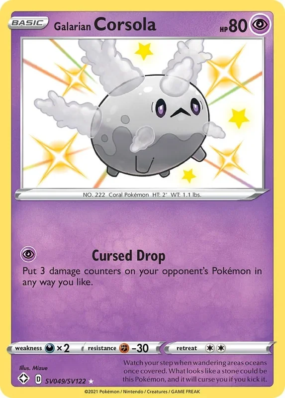 Galarian Corsola (SV049/SV122) (SHFSV)