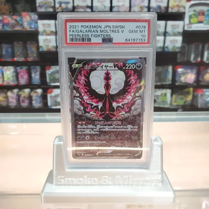 Galarian Moltres V – Peerless Fighters Holofoil: PSA 10