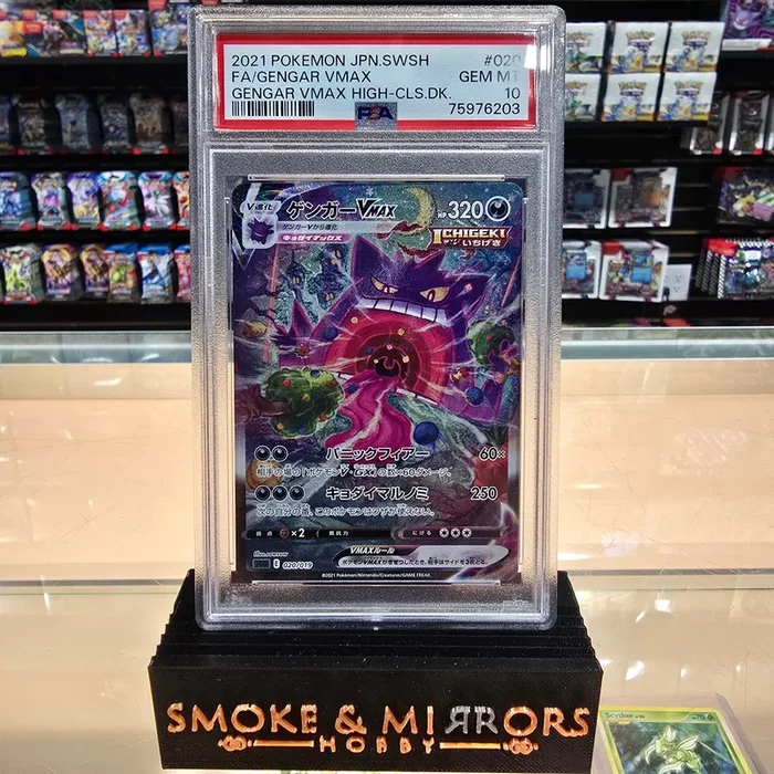 Gengar VMAX – High Class Deck Japanese Holofoil: PSA 10
