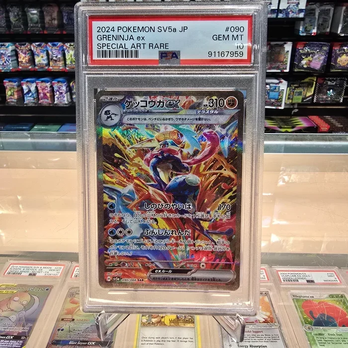 Greninja ex – Crimson Haze Holofoil: PSA 10