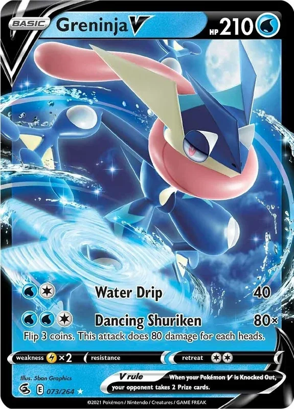 Greninja V (073/264) (SWSH08)