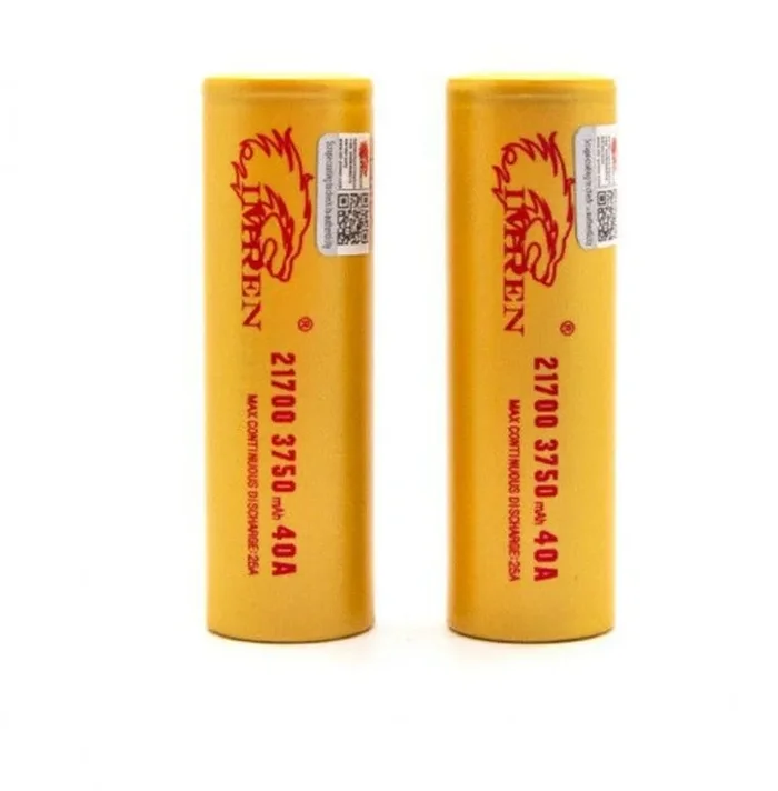 Imren 21700 3750mAh 40A 2pk