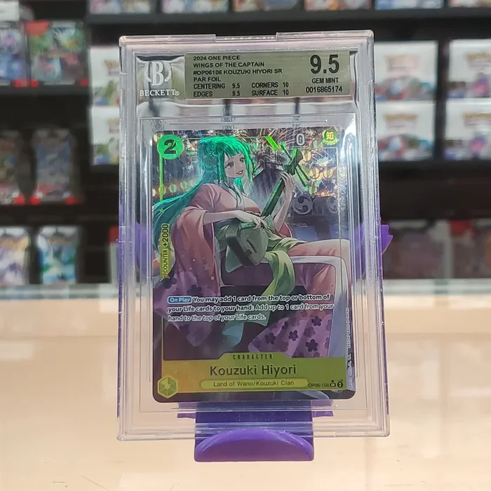 Kouzuki Hiyori (Alternate Art) [Wings of the Captain] BGS 9.5