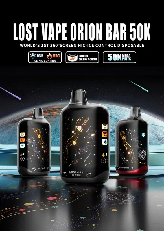 Lost Vape Orion Bar 50000 kit