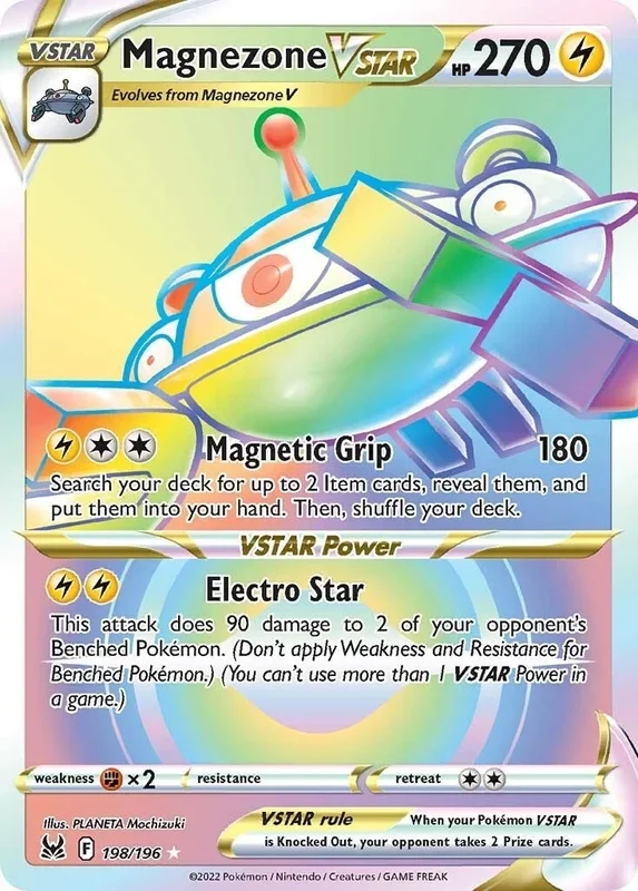 Magnezone VSTAR (Secret) (198/196) (SWSH11)