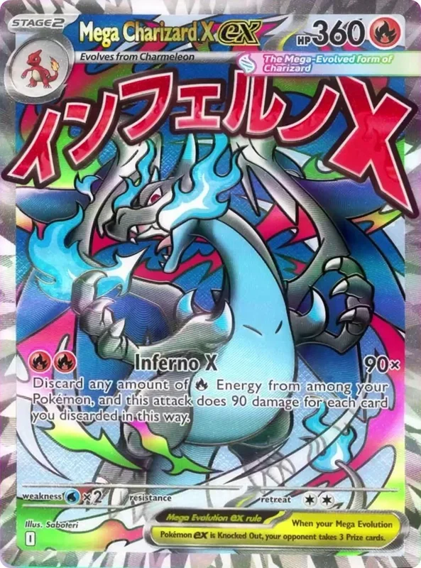 Mega Charizard X ex – 023 (023) (MEP)