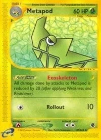 Metapod (087/165) (EX)