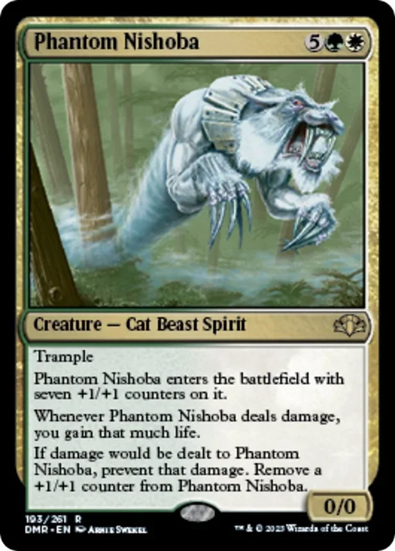 Phantom Nishoba (193) (DMR)