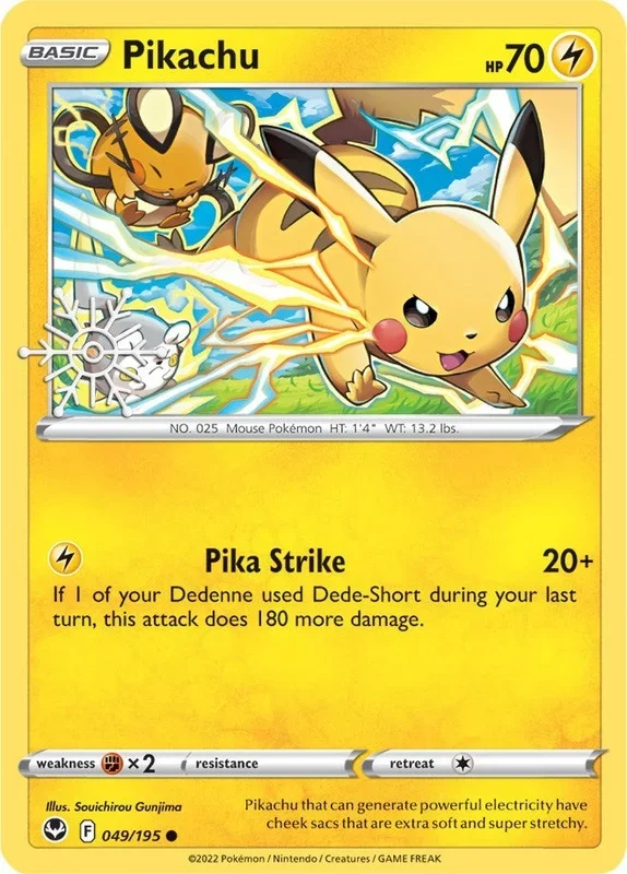 Pikachu – 049/195 (Holiday Calendar) (049/195) (MCAP)