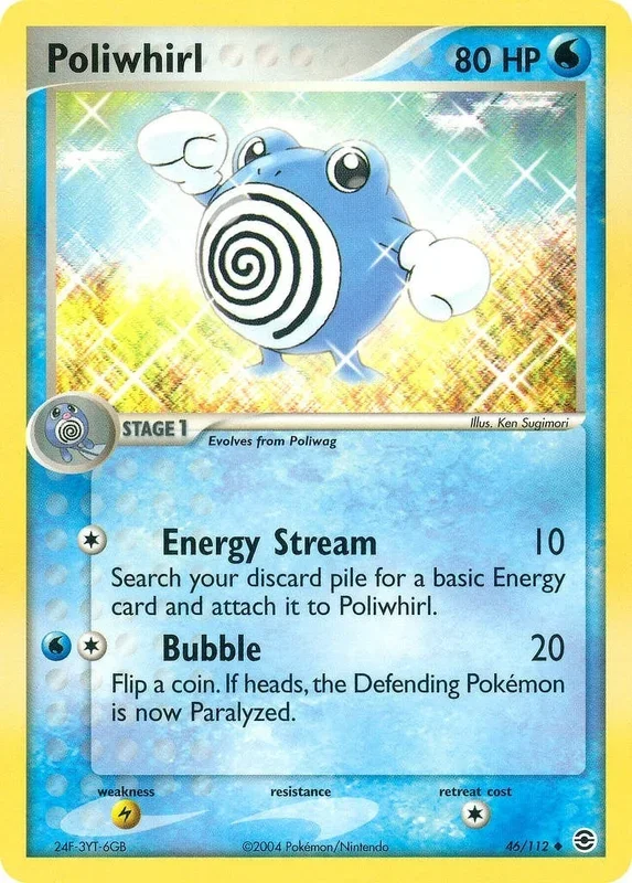 Poliwhirl (46/112) (RG)