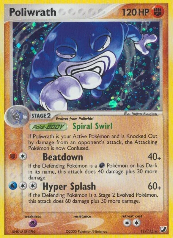 Poliwrath (11/115) (UF)