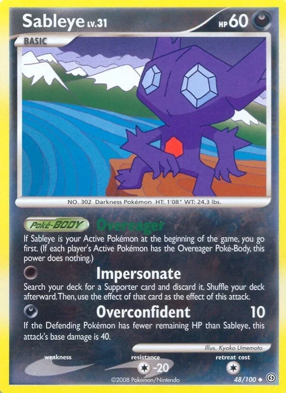 Sableye (48/100) (SF)
