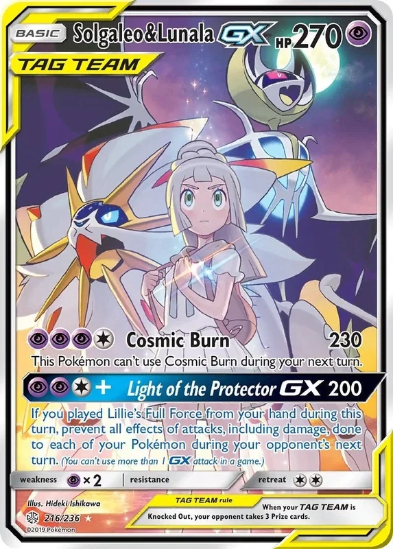Solgaleo & Lunala GX (Full Art) (216/236) (SM12)