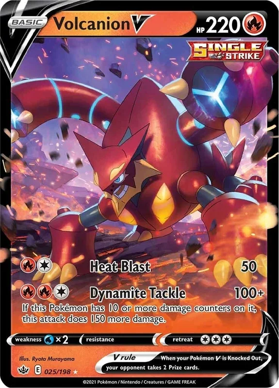 Volcanion V (025/198) (SWSH06)