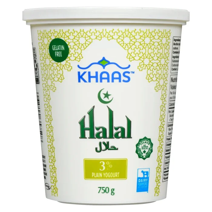 Yogourt nature avec 3 % de M. G. Halal – 750 g