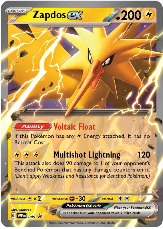 Zapdos ex – 049 (049) (SVP)