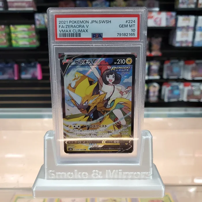 Zeraora V – VSTAR Universe Holofoil: PSA 10